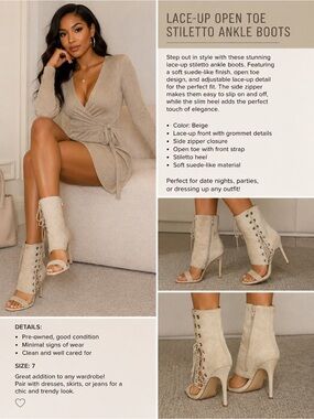 Lace-Up Open Toe Stiletto Ankle Boots - Beige